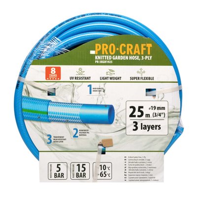 Шланг садовий Procraft PR-3KGH1925 3/4" 25 м