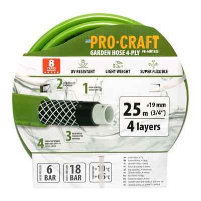 Шланг садовий Procraft PR-4GH1925 3/4" 25 м
