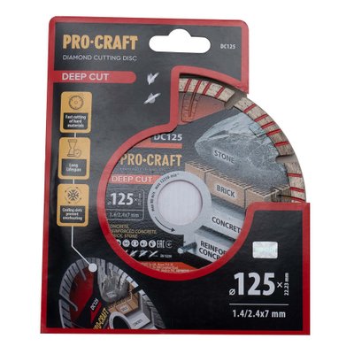 Алмазний диск Procraft DC125 125мм 22,23мм 2.4 мм