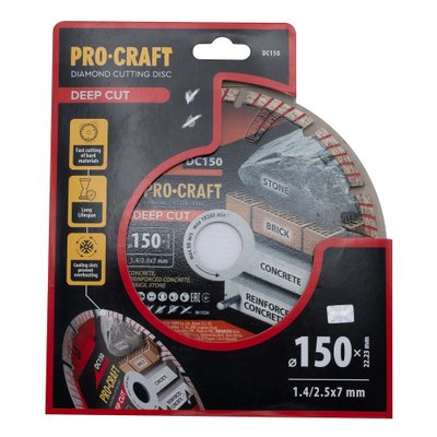 Алмазний диск Procraft DC150 150мм 22,23мм 2.5 мм