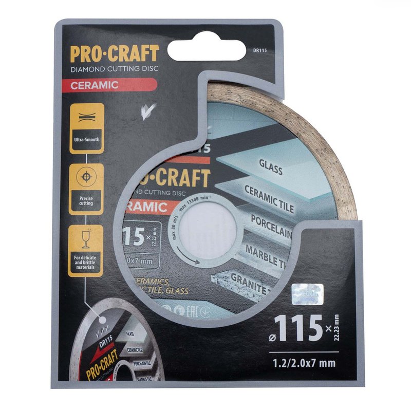 Алмазний диск Procraft DR115 115мм 22,23мм 2.0 мм