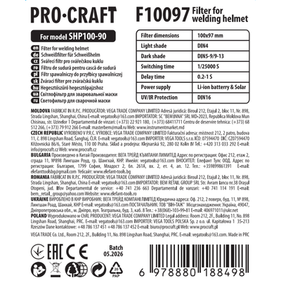 Фільтр для зварювальної маски Procraft F10097 (SHP100-90)