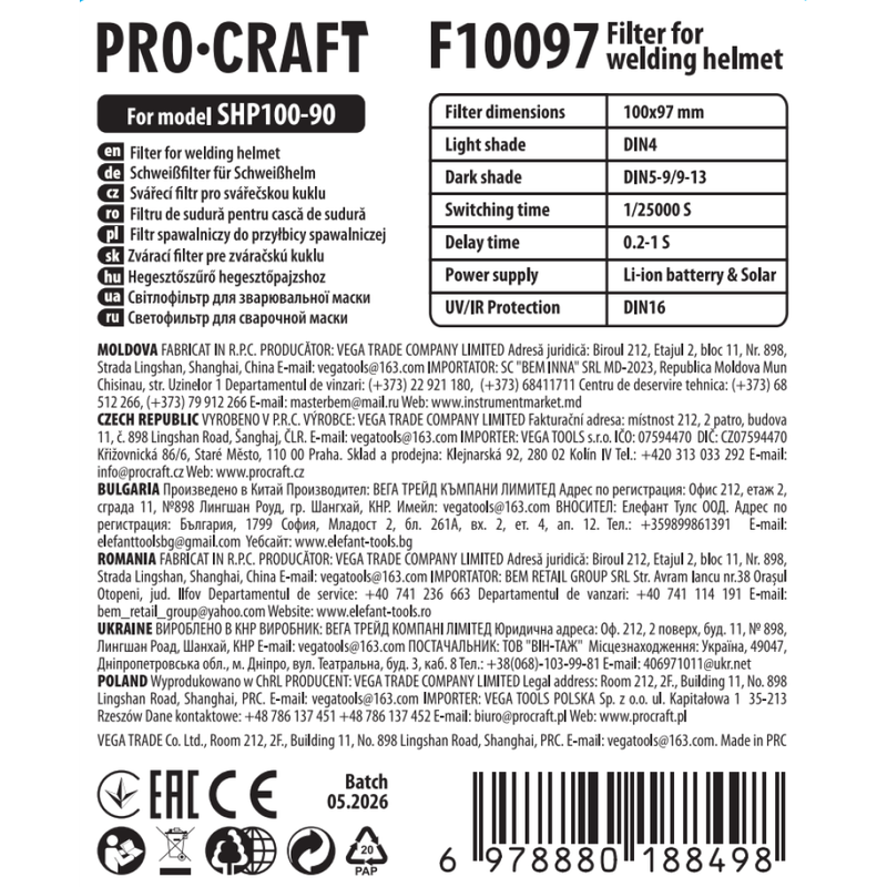 Фільтр для зварювальної маски Procraft F10097 (SHP100-90)