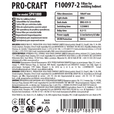 Фільтр для зварювальної маски Procraft F10097-2 (SPH1000)