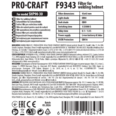 Фільтр для зварювальної маски Procraft F9343 (SHP90-30)