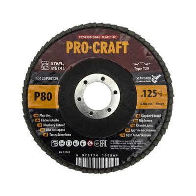 Диск пелюстковий Procraft FD125P80T29 UNIVERSAL