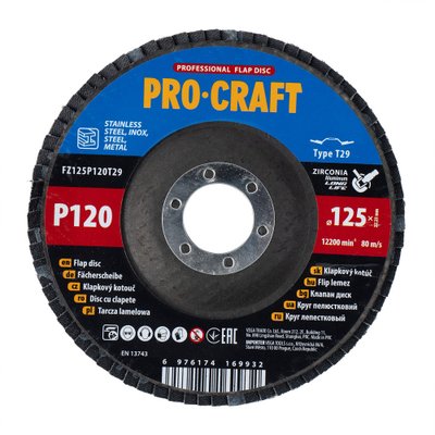 Диск пелюстковий Procraft FZ125P120T29 UNIVERSAL