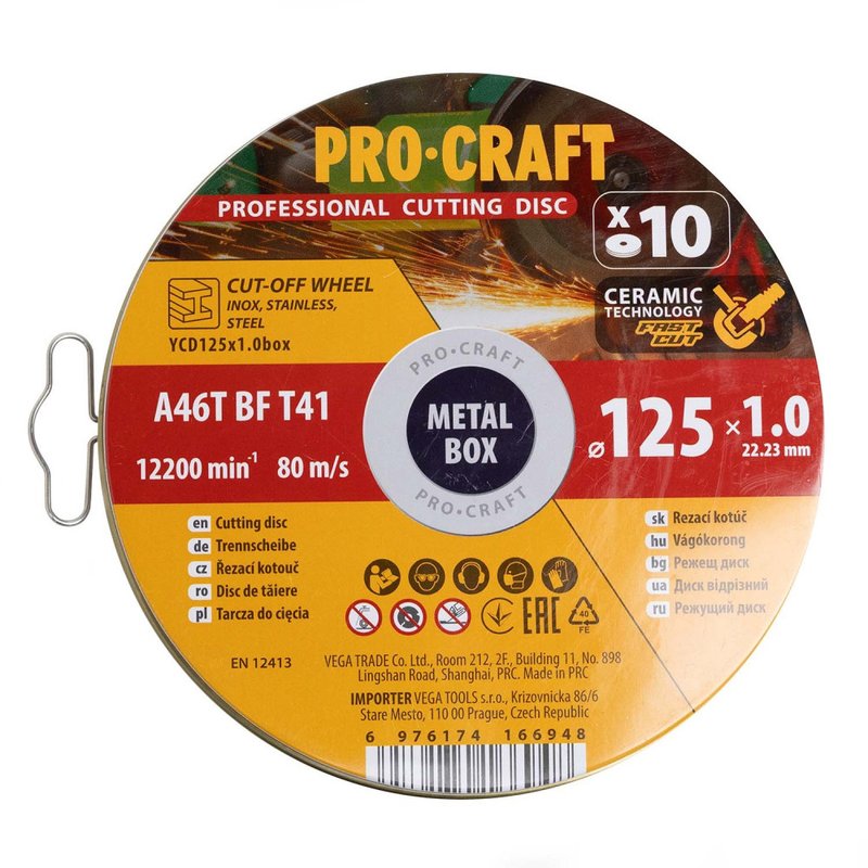 Диск відрізний керамічний Procraft YCD125x1.0b 125 мм 1,0 мм 22,2 мм 10 шт/уп