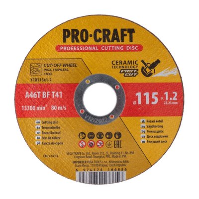 Диск відрізний керамічний Procraft YCD115x1.2 115 мм 1,2 мм 22,2 мм