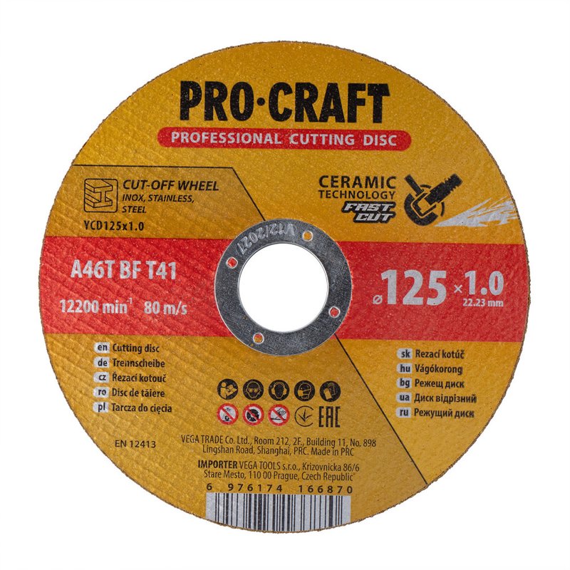 Диск відрізний керамічний Procraft YCD125x1.0 125 мм 1,0 мм 22,2 мм