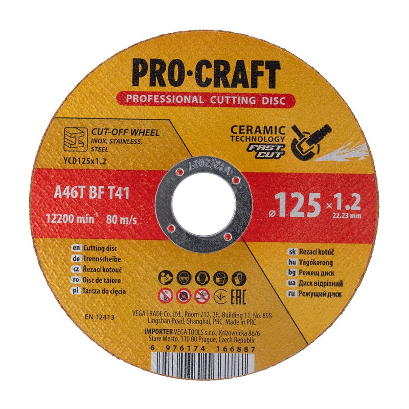 Диск відрізний керамічний Procraft YCD125x1.2 125 мм 1,2 мм 22,2 мм