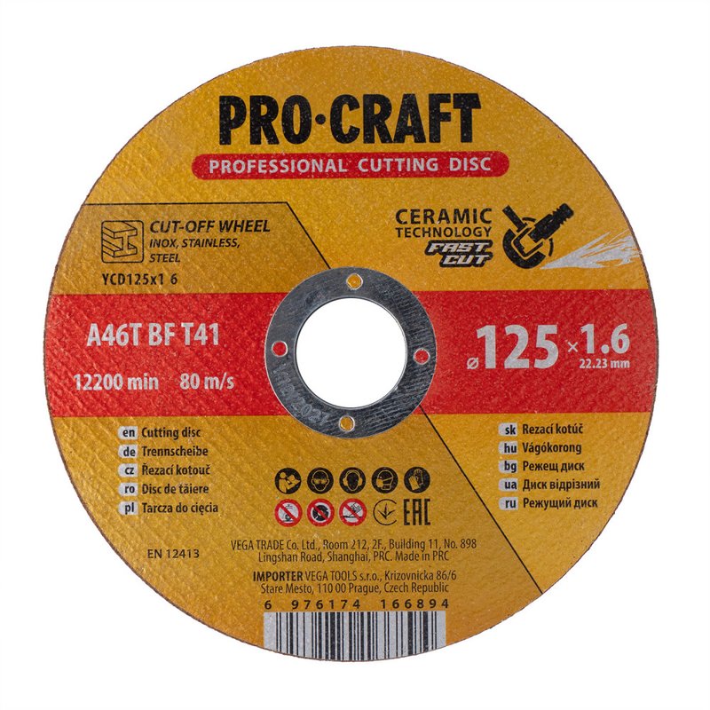 Диск відрізний керамічний Procraft YCD125x1.6 125 мм 1,6 мм 22,2 мм