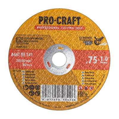 Диск відрізний керамічний Procraft YCD75x1.0 75 мм 1,0 мм 10 мм