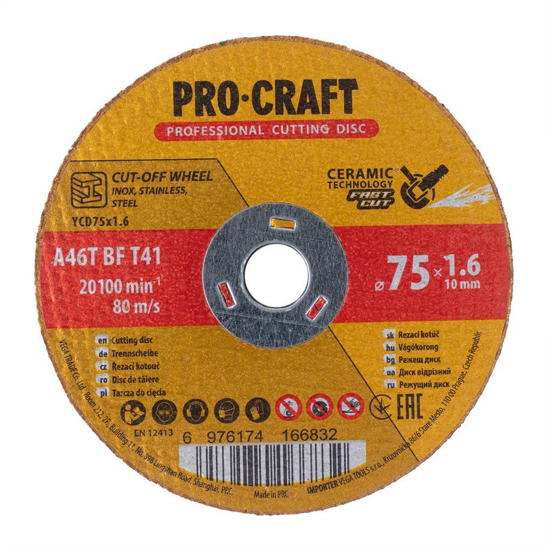 Диск відрізний керамічний Procraft YCD75x1.6 75 мм 1,6 мм 10 мм